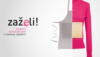 OBAVIJEST!! PRIVREMENA OBUSTAVA POZIVA “ZAŽELI – Program zapošljavanja žena”!